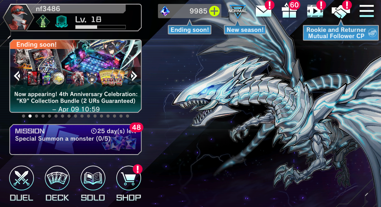 Master Duel Account VIP II (Evil★Twin, Branded & Sky Striker Bundle) - Image 2