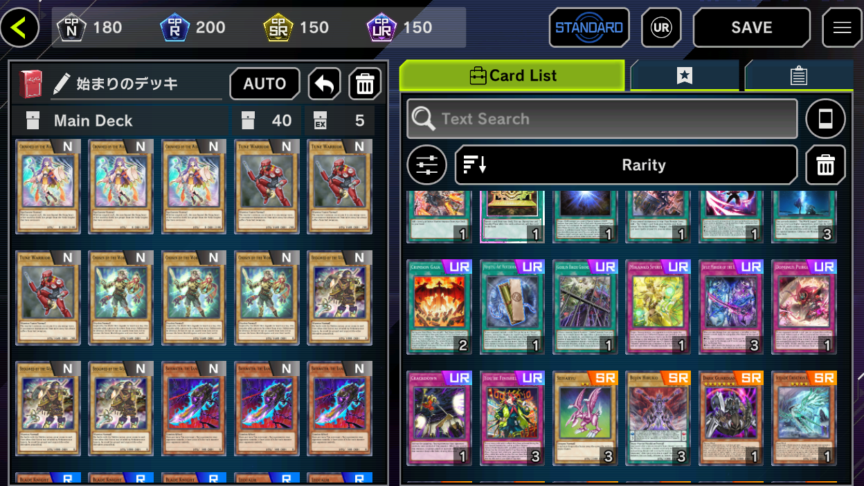 Master Duel Account VIP II (Evil★Twin, Branded & Sky Striker Bundle) - Image 8