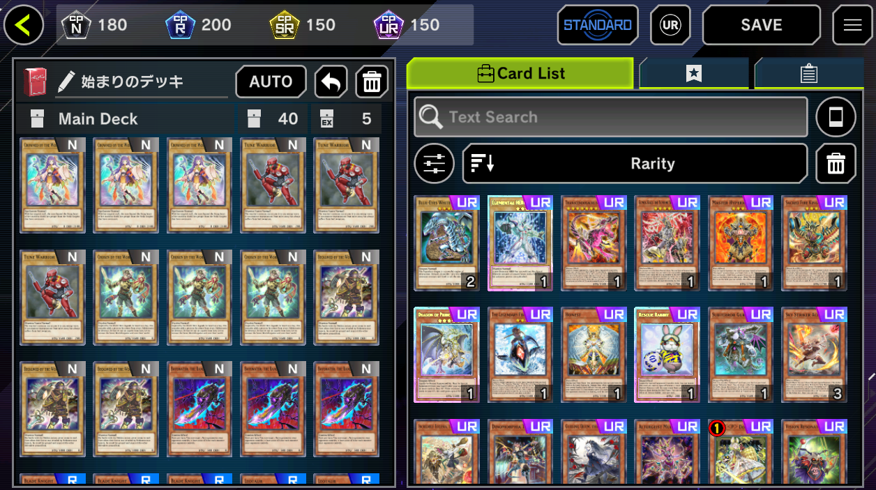 Master Duel Account VIP II (Evil★Twin, Branded & Sky Striker Bundle) - Image 4