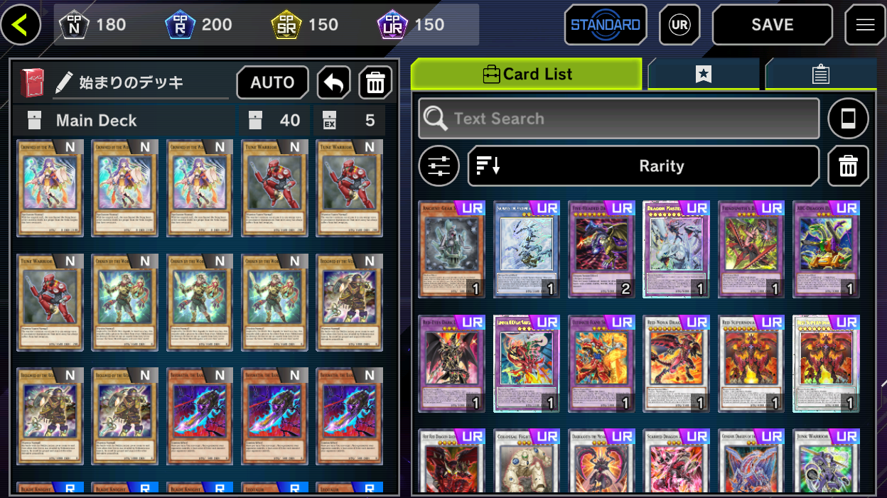 Master Duel Account VIP II (Evil★Twin, Branded & Sky Striker Bundle) - Image 5