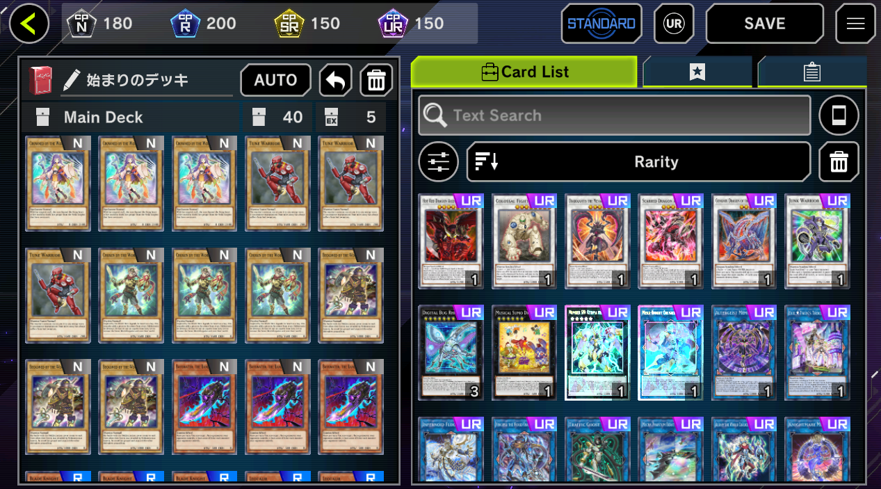 Master Duel Account VIP II (Evil★Twin, Branded & Sky Striker Bundle) - Image 6
