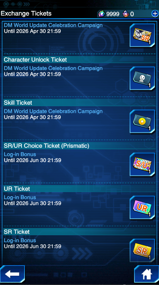 Yugioh Duel Links Account VIP I - Image 6