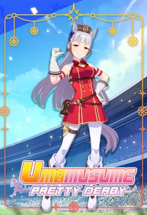 Umamusume Account VIP I