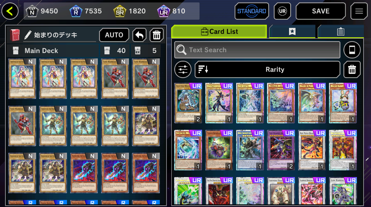 Master Duel Account VIP IV (Evil★Twin, Branded, Sky Striker & Mikanko Bundle) - Image 4