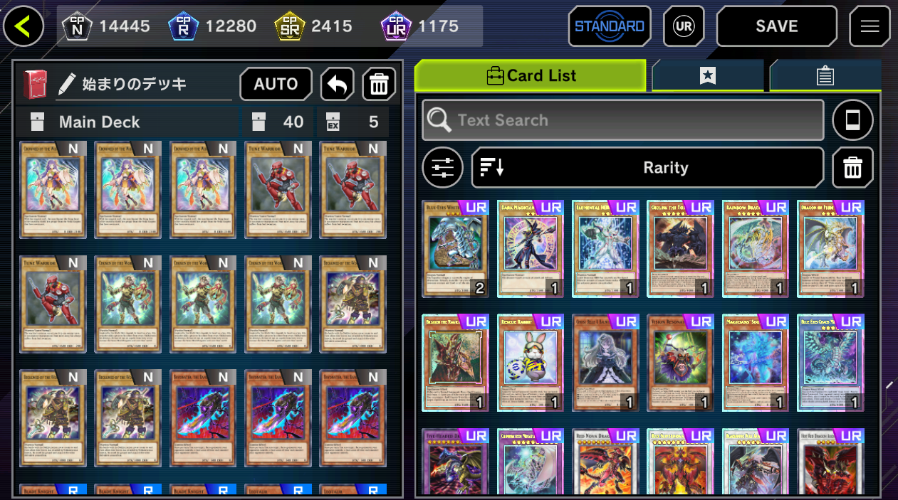 Master Duel Account VIP VI (Evil★Twin, Branded, Dragonmaid & Mikanko Bundle) - Image 3