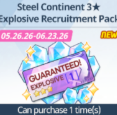 Steel Continent 3★ Explosive Recruitment Pack