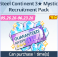Steel Continent 3★ Mystic Recruitment Pack