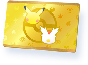 Premium Pass